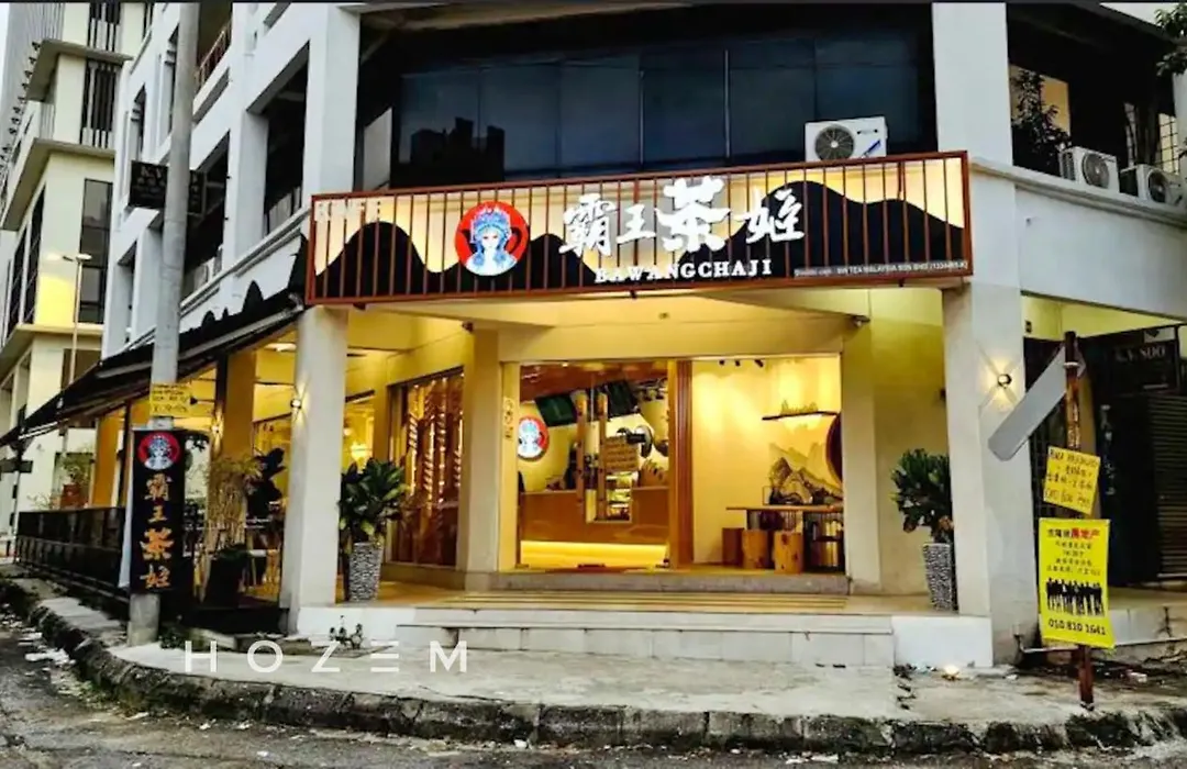 2Br2B Hozem Kl1807 Apartment Kepong-1