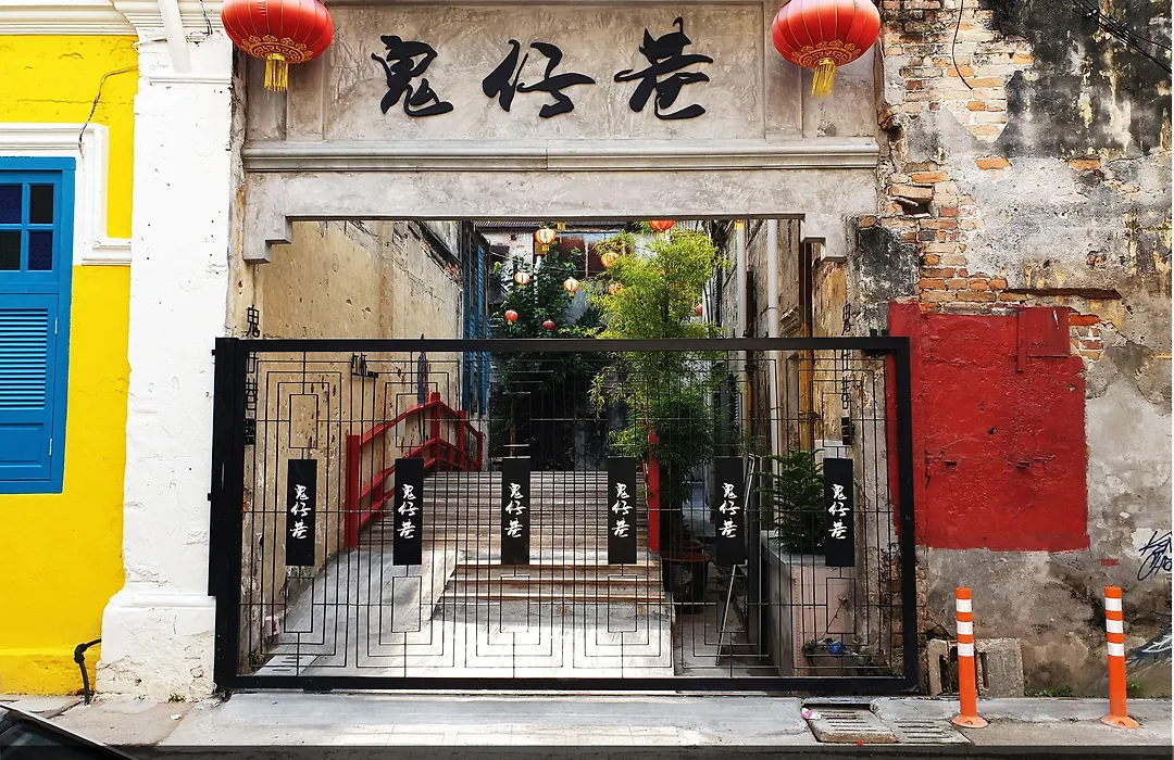 Lavana Hotel, Chinatown-1