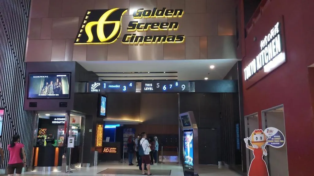 Al Sadirgroup At Time Sqaure-1