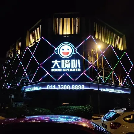 Shoppingmall Condo Sri Petaling, Near Bukit Jalil 1-3