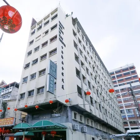 Nan Yeang Hotel Petaling Street-3