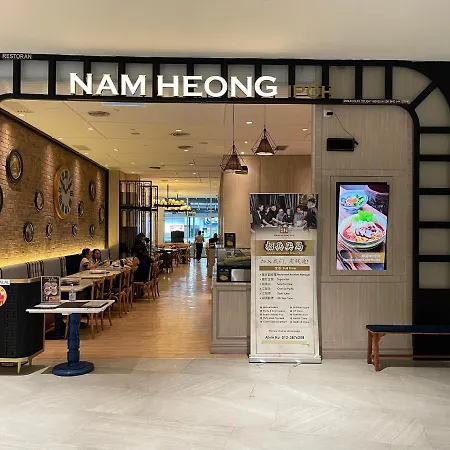 Pinnacle Sri Petaling- 10 Mins To Stadium And Pavillion 2-3