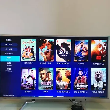 Arcorismontkiara-2-6Pax-Netflix-Superfastinternet-Balcony-2