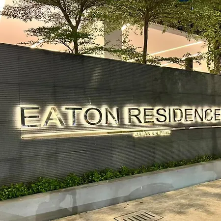 The Eaton Residences By Times 8-2