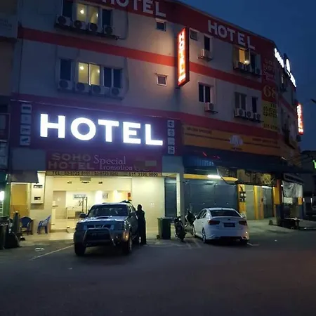 塞米尼苏豪酒店-2