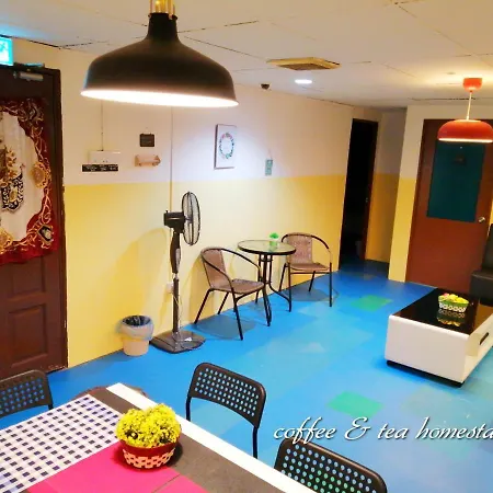 Coffee & Tea Homestay 2-3